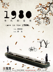 久久久久九九